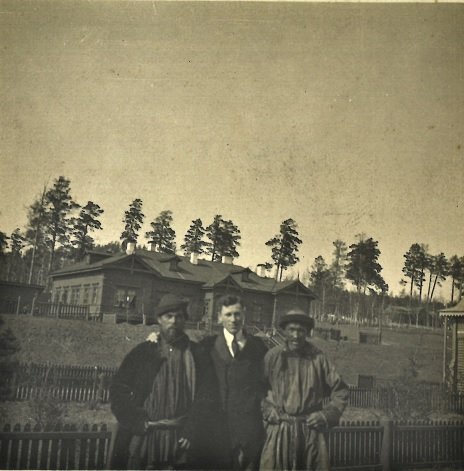 Vacation Photos - An Archival Mystery